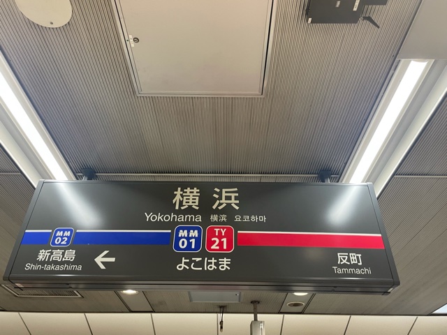 f:id:SWAKUROU117:20210828103722j:plain