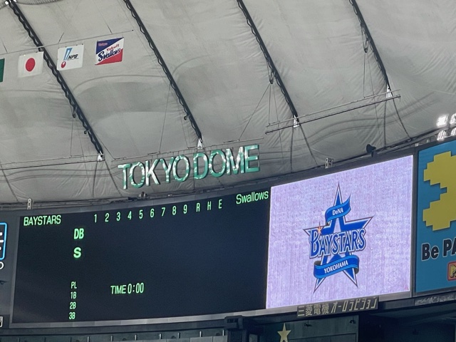 f:id:SWAKUROU117:20210831102747j:plain