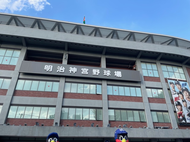 f:id:SWAKUROU117:20210913103939j:plain