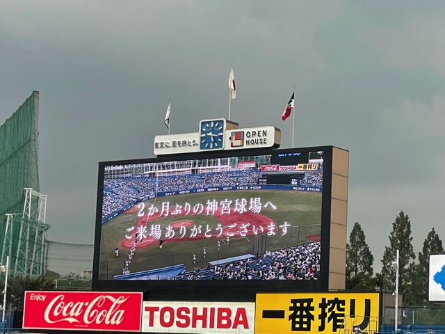 f:id:SWAKUROU117:20210913105051j:plain