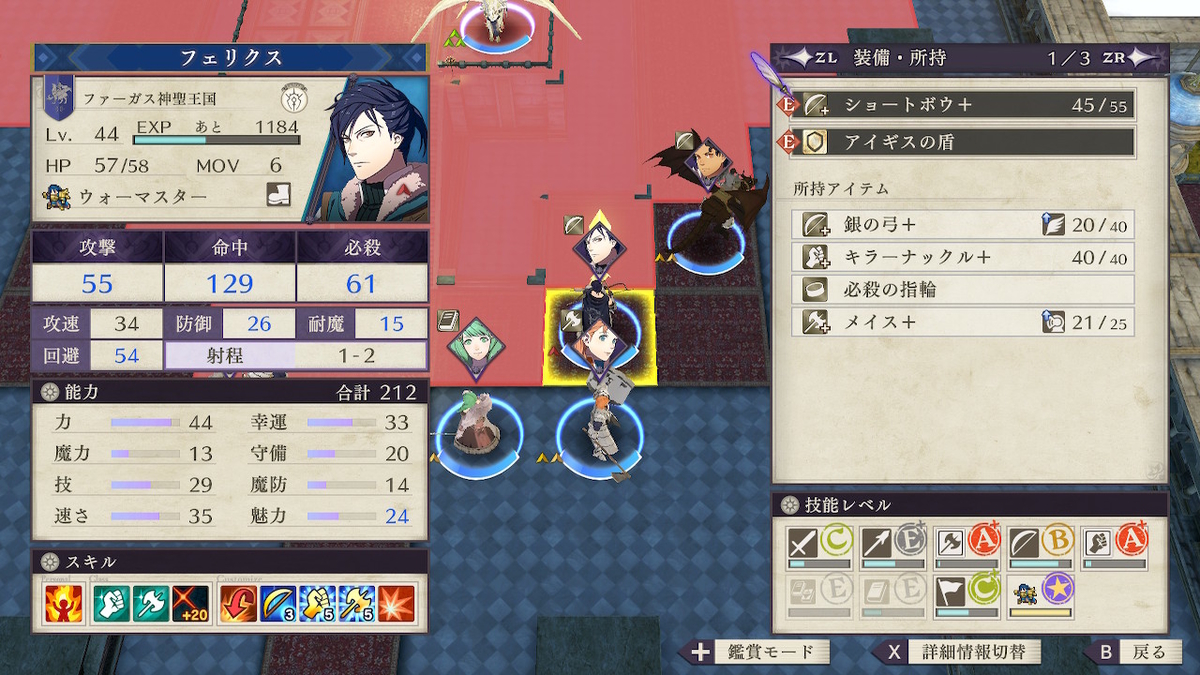f:id:SWF:20191023064539j:plain