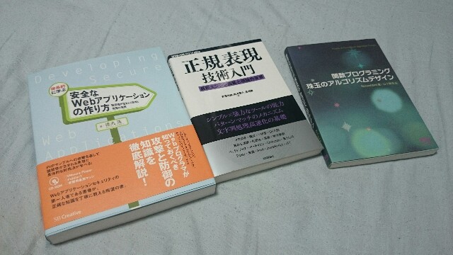 f:id:SWIMATH2:20160811144729j:image