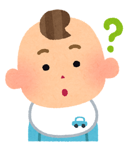 f:id:SWINDER4649:20190311012310p:plain f:id:SWINDER4649:20190311012310p:plain