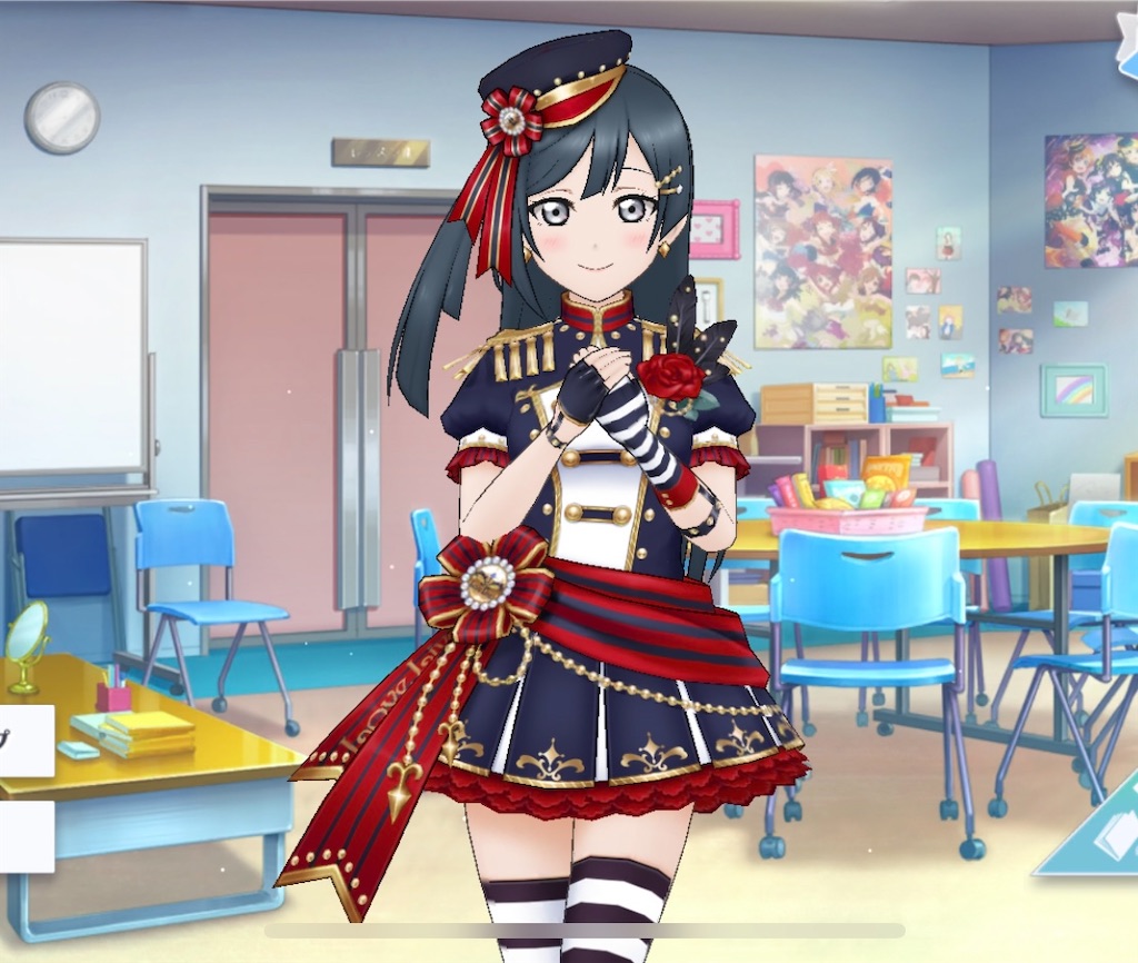 f:id:SWSLL1995:20230621004651j:image