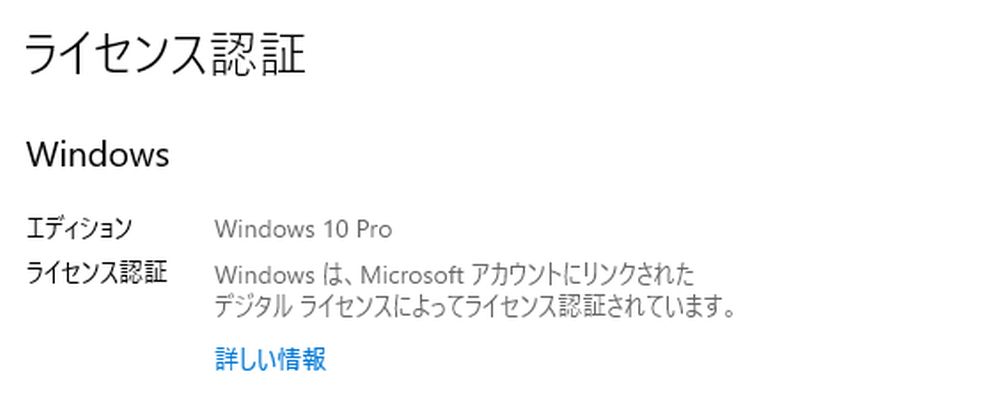 f:id:SXS_Create:20210519144625j:plain