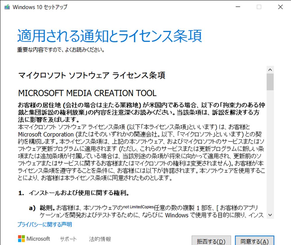 f:id:SXS_Create:20210519171239j:plain