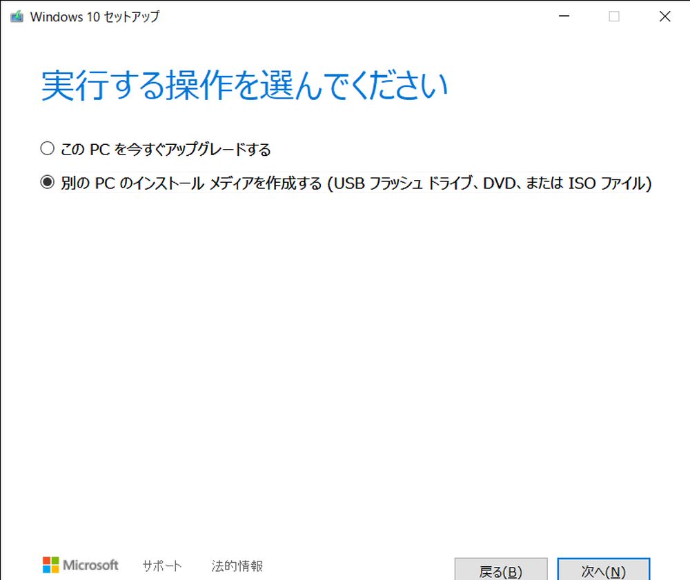 f:id:SXS_Create:20210519171350j:plain