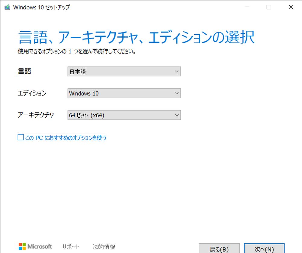 f:id:SXS_Create:20210519171540j:plain