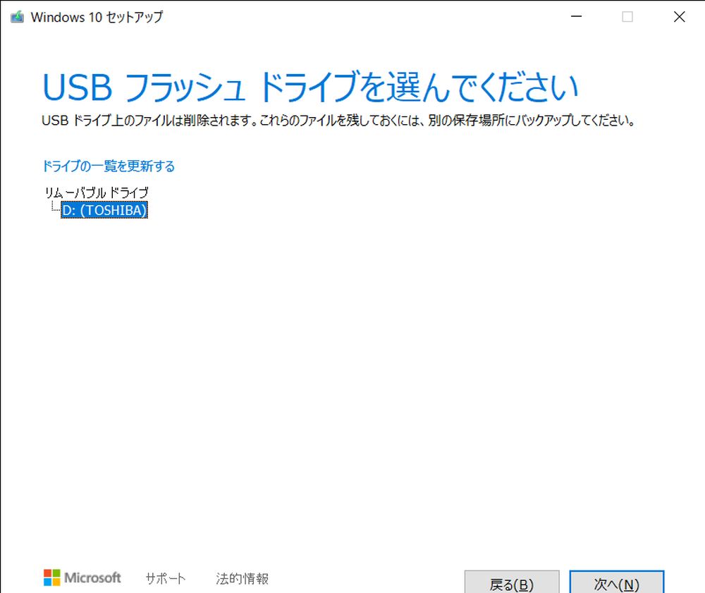 f:id:SXS_Create:20210519172240j:plain