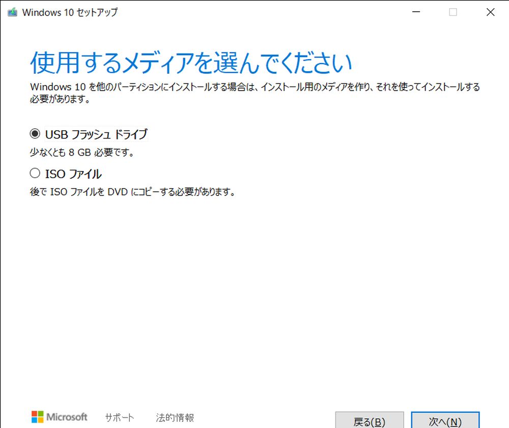 f:id:SXS_Create:20210519172313j:plain