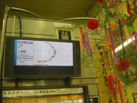 f:id:SY1698:20100630193014j:image