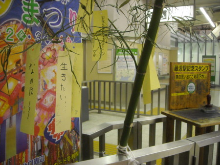 f:id:SY1698:20100630193039j:image