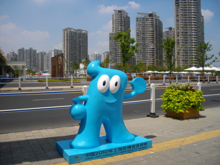 f:id:SY1698:20100731131043j:image