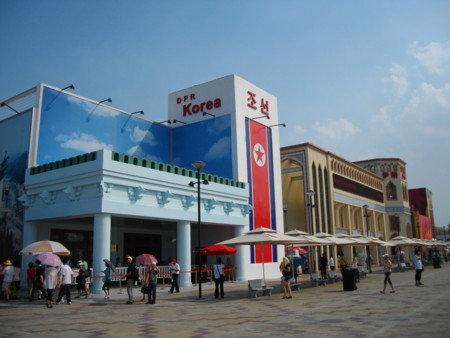 f:id:SY1698:20100731151752j:image