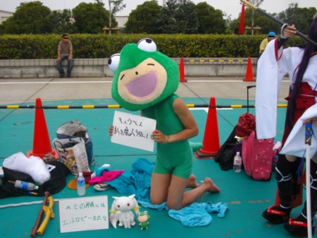 f:id:SY1698:20120812224132j:image