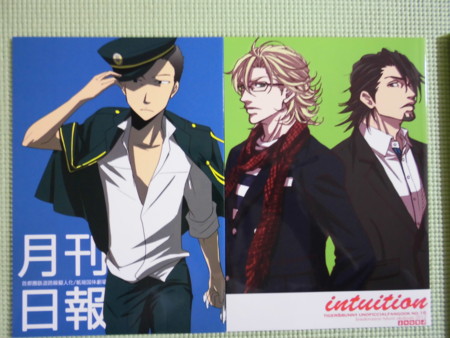 f:id:SY1698:20130401192328j:image