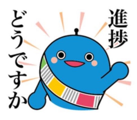 f:id:SY1698:20151219202534j:image