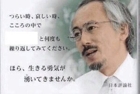 f:id:SY1698:20160226015642j:image