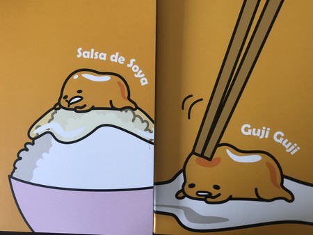 f:id:SY1698:20191026150531j:plain