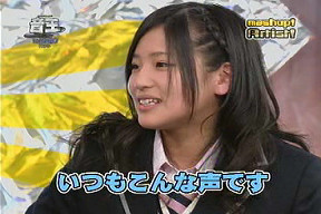 f:id:SYO:20090129233406j:image f:id:SYO:20090129233406j:image