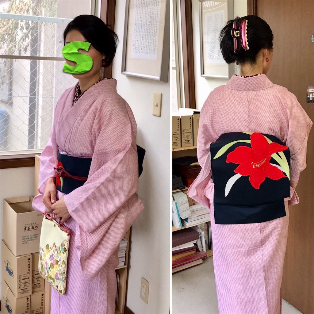 f:id:SYUREI:20171003133810j:image