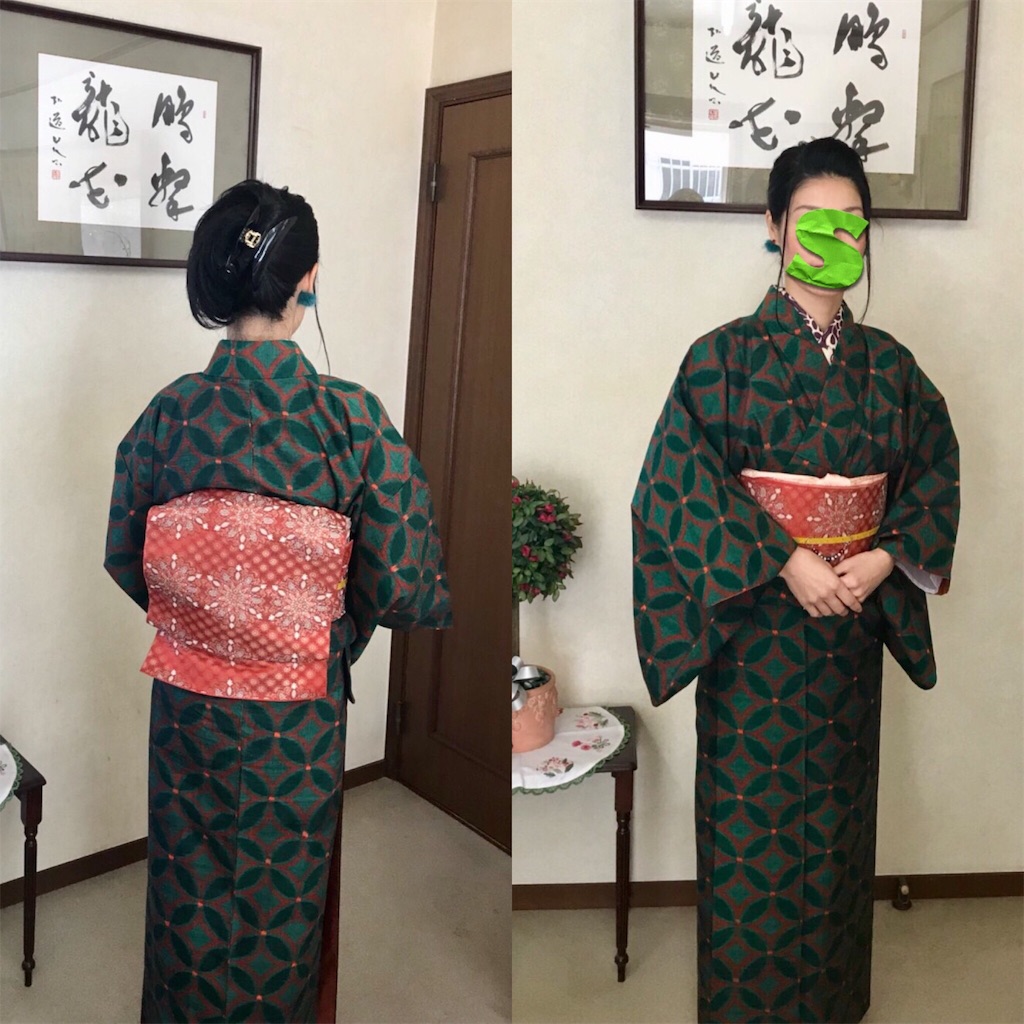 f:id:SYUREI:20171122064339j:image