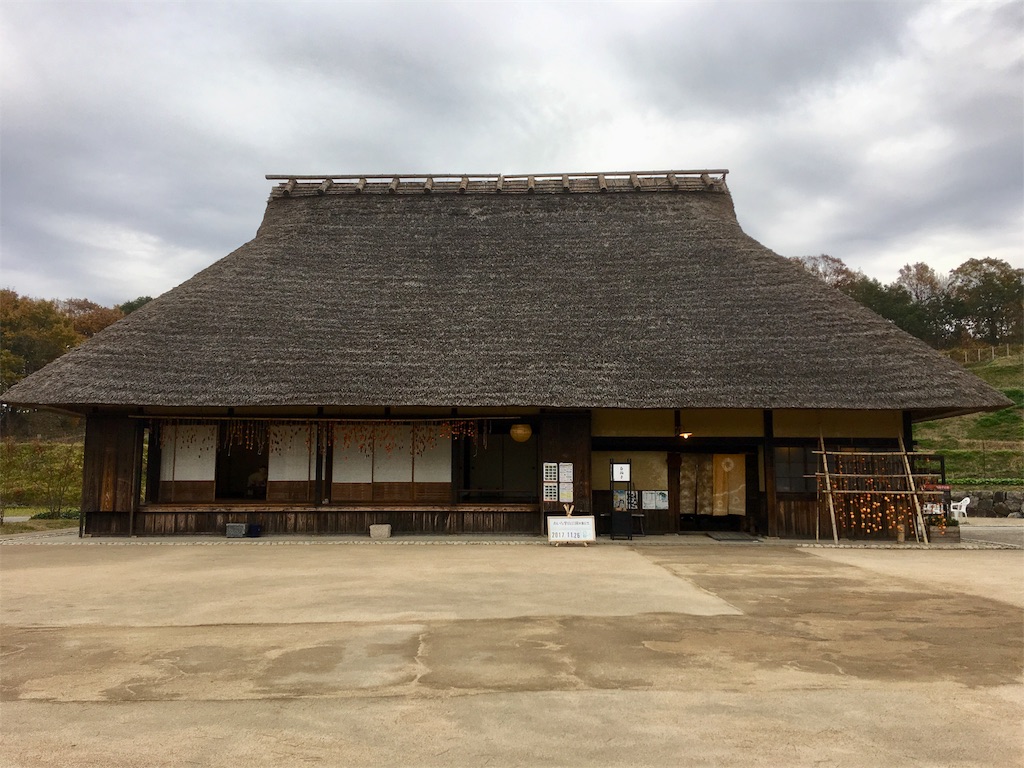 f:id:SYUREI:20171127085433j:image