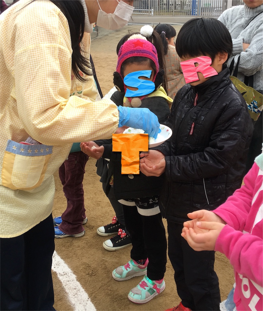 f:id:SYUREI:20171209112005j:image