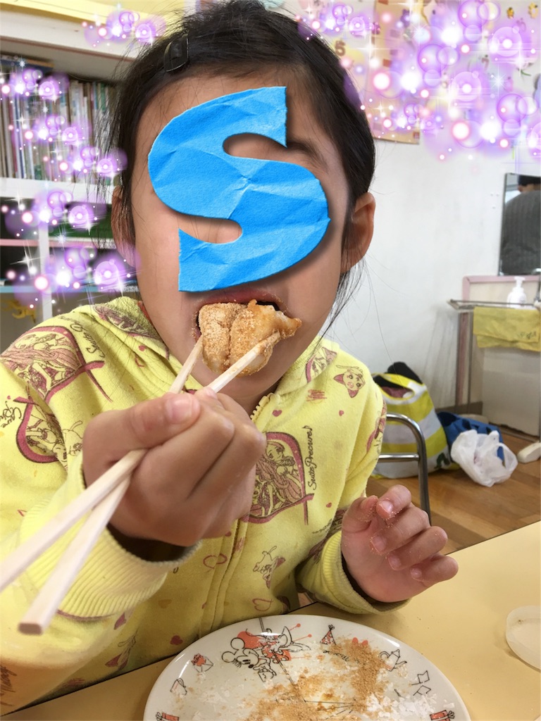 f:id:SYUREI:20171209112319j:image