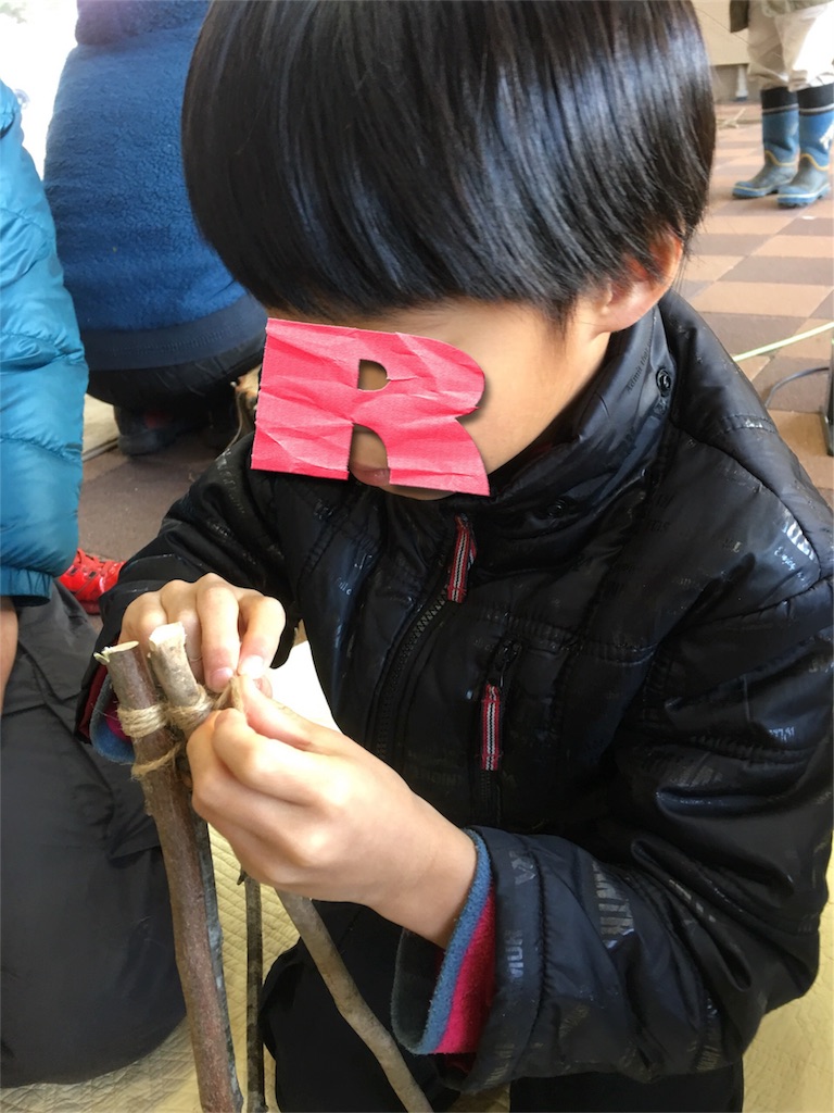 f:id:SYUREI:20171210073230j:image