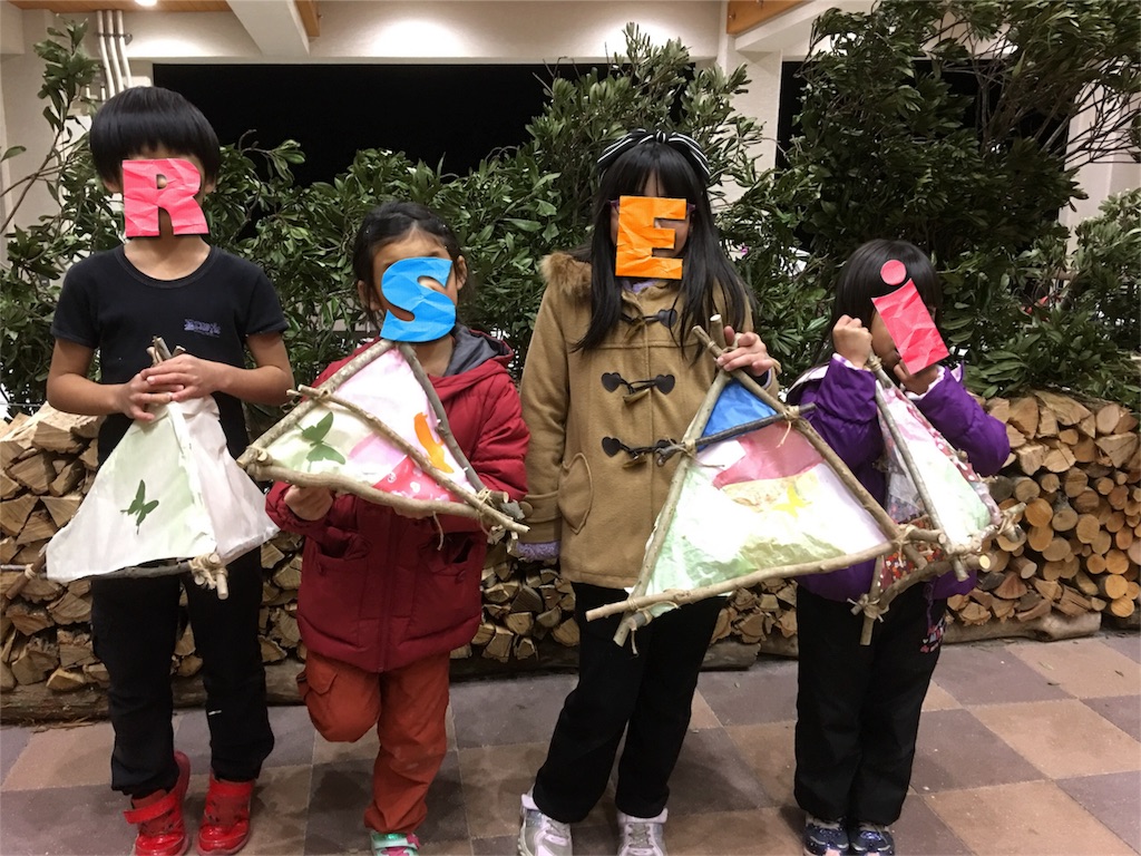 f:id:SYUREI:20171210073616j:image