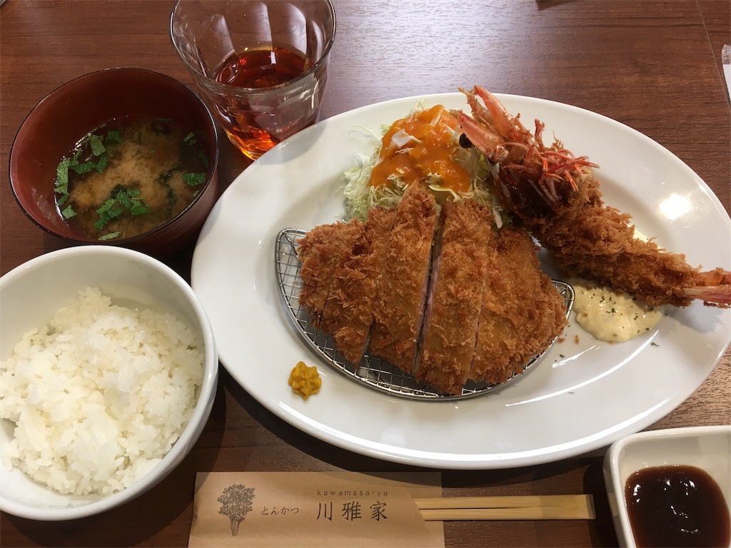 f:id:SYUREI:20171211093508j:image