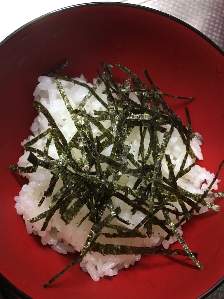 f:id:SYUREI:20171220092640j:image
