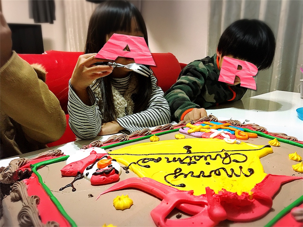 f:id:SYUREI:20171223092925j:image