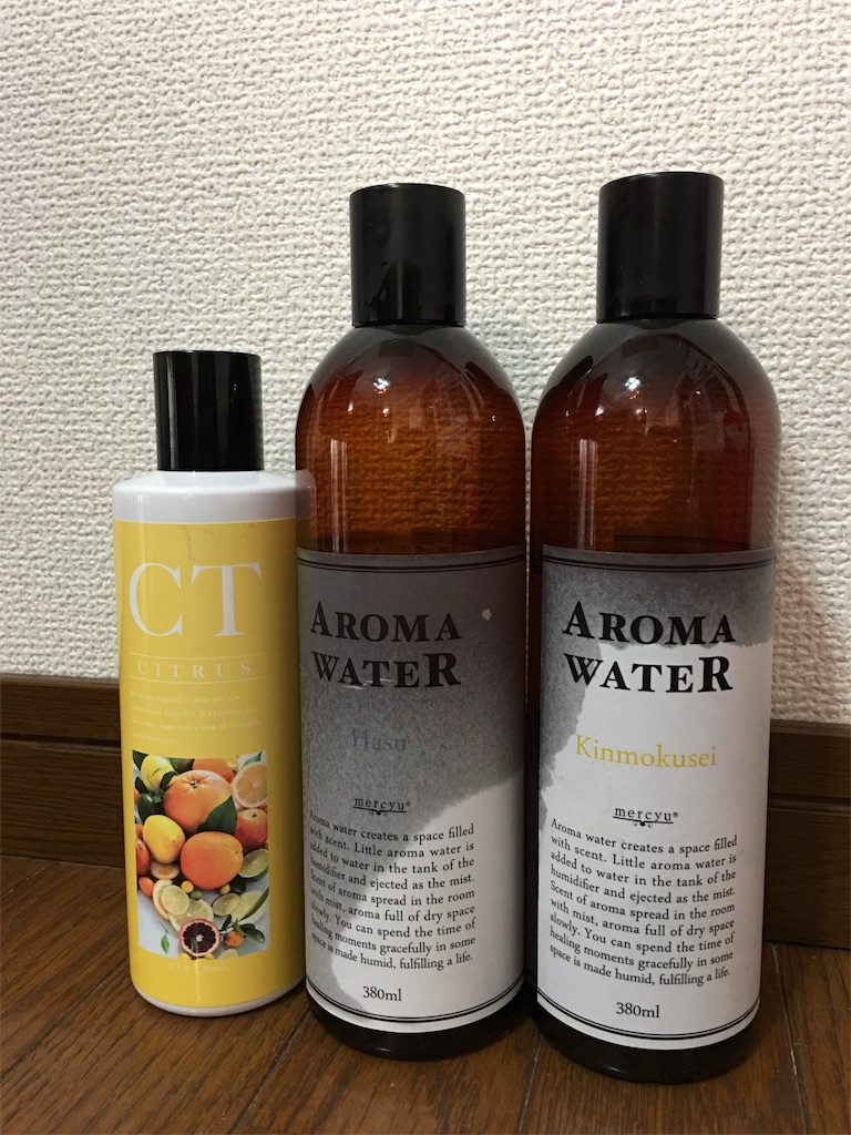 f:id:SYUREI:20180106140210j:image