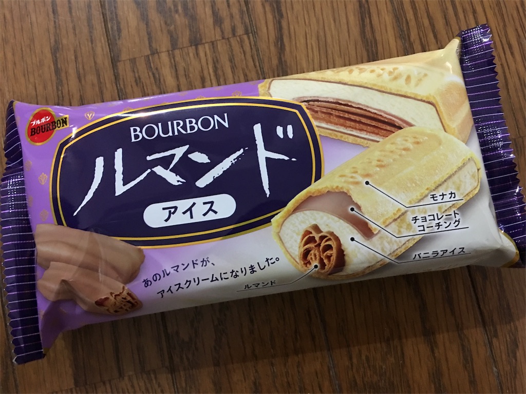 f:id:SYUREI:20180127140641j:image