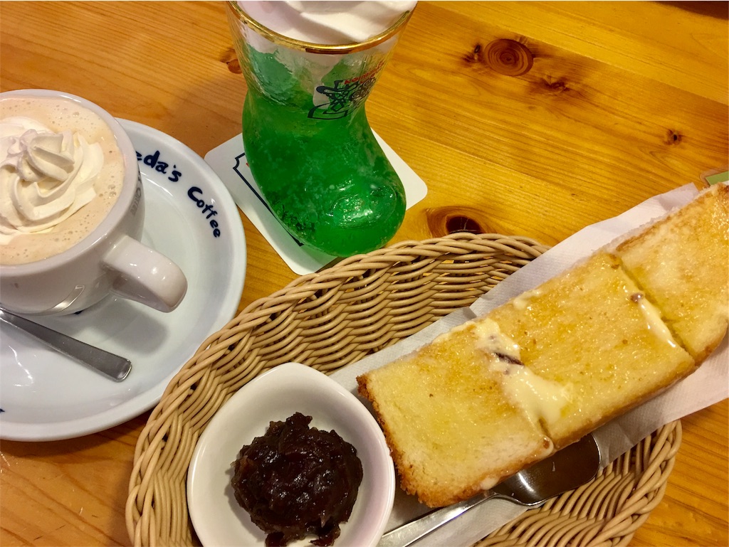 f:id:SYUREI:20180206122900j:image