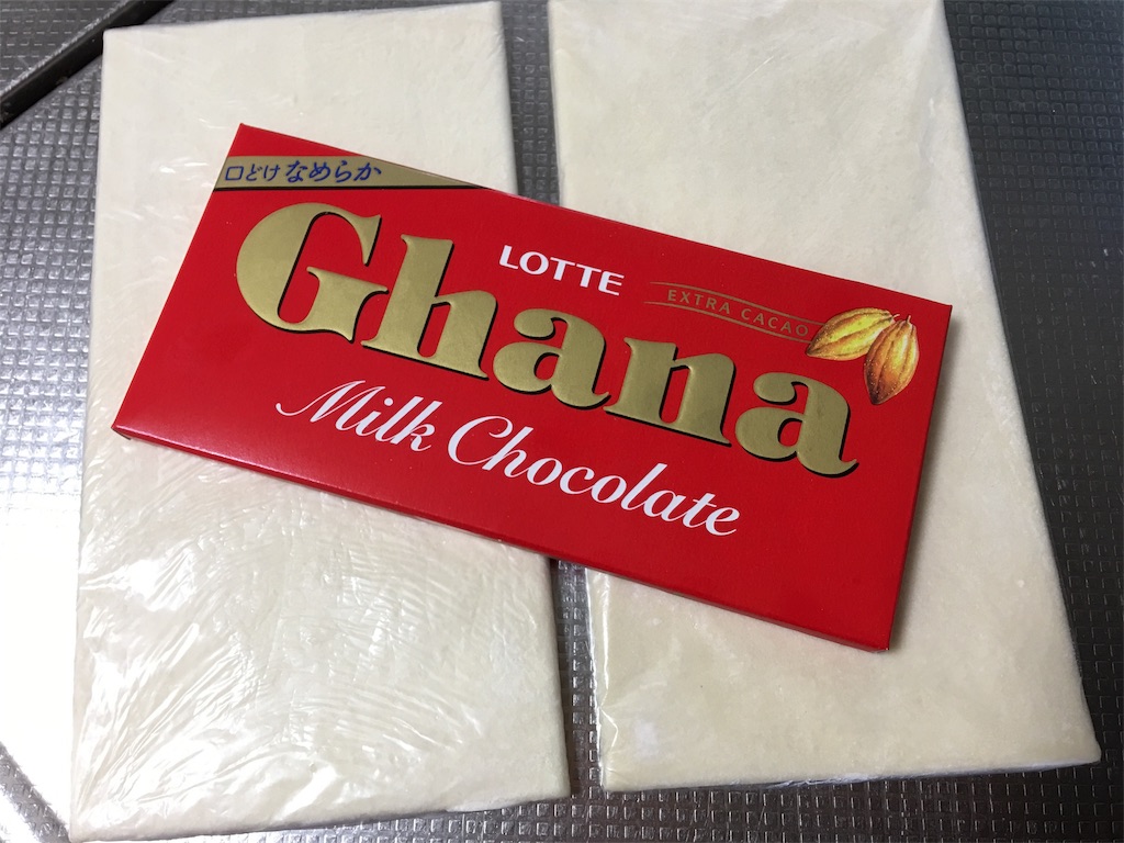 f:id:SYUREI:20180324073246j:image