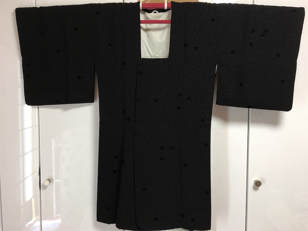 f:id:SYUREI:20180328092931j:image