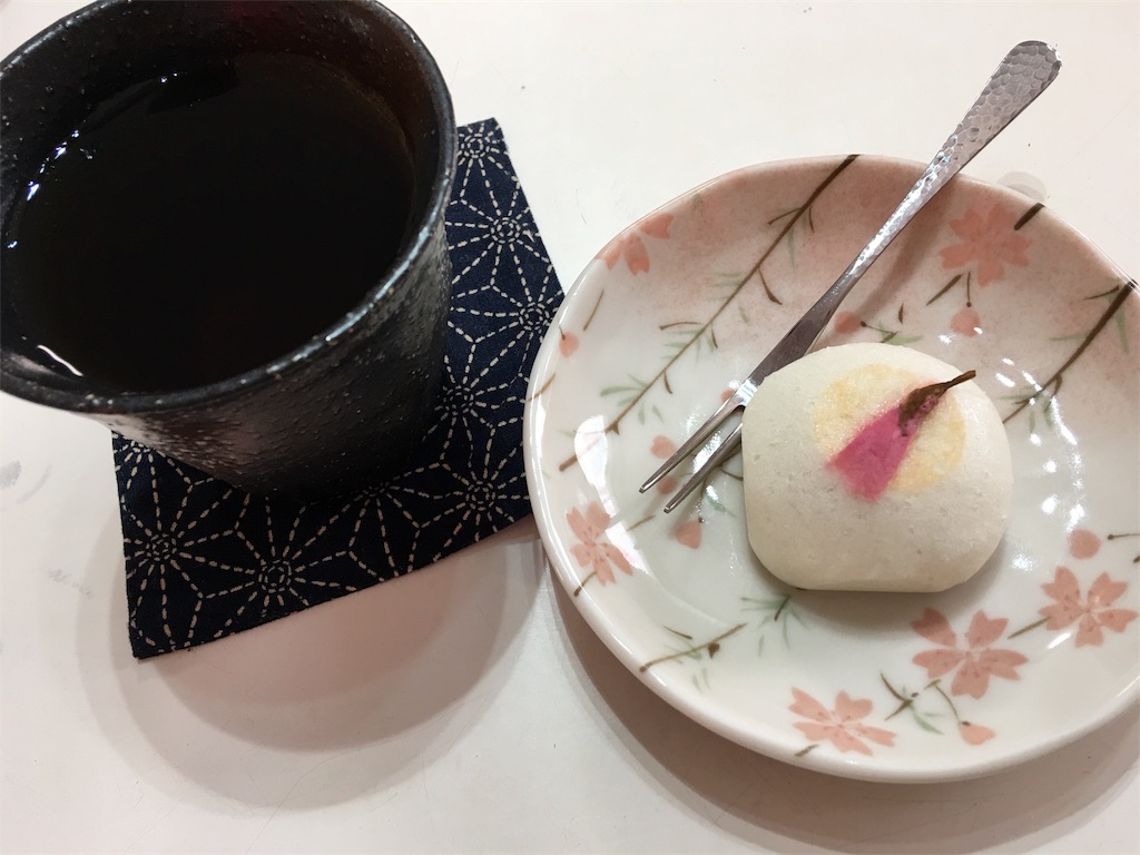 f:id:SYUREI:20180402113559j:image