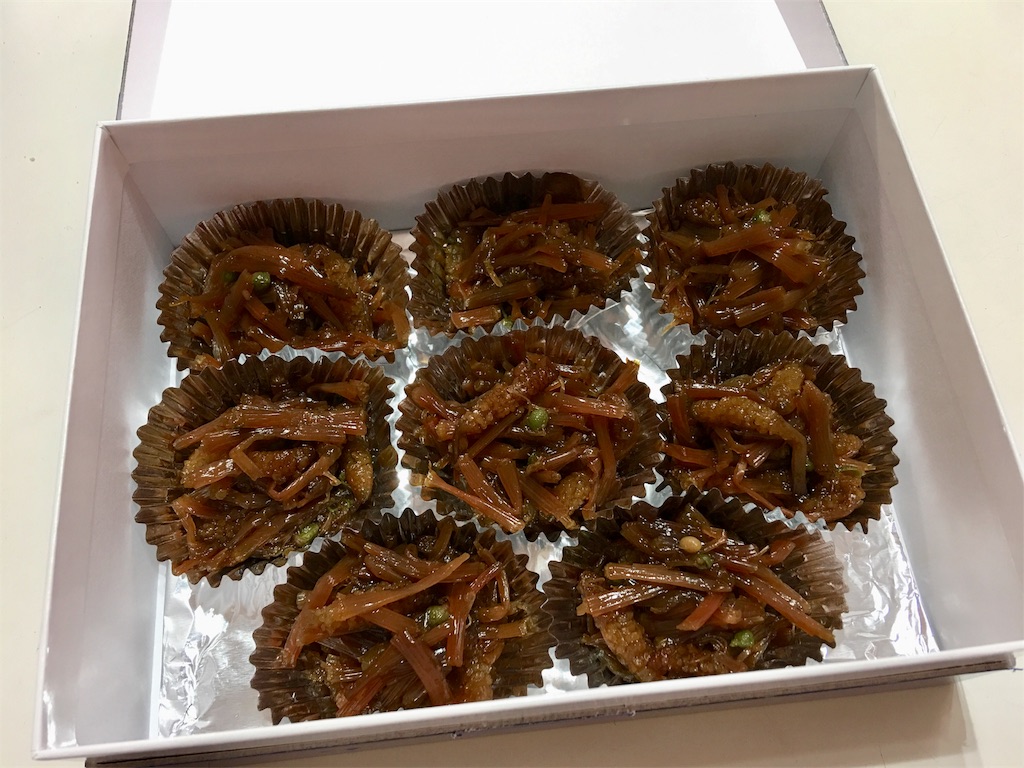 f:id:SYUREI:20180405082345j:image