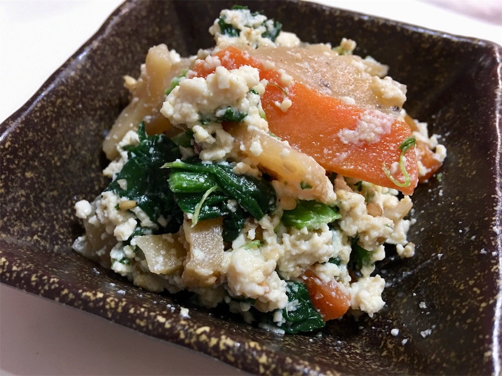 f:id:SYUREI:20180408000033j:image