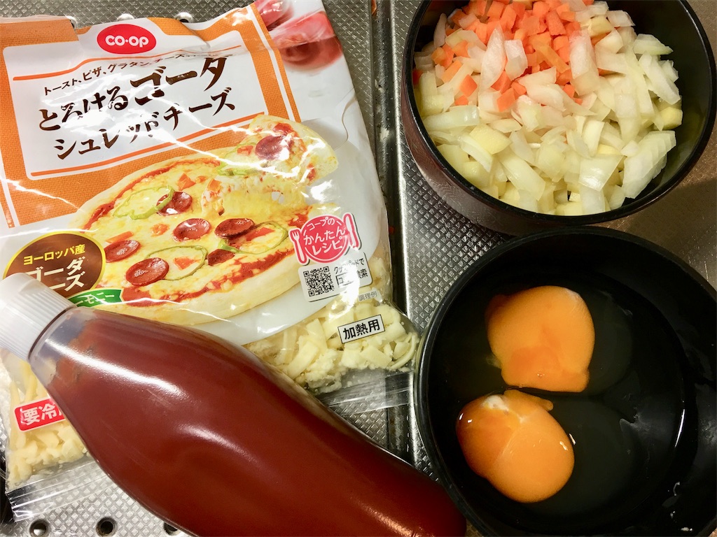f:id:SYUREI:20180416101225j:image