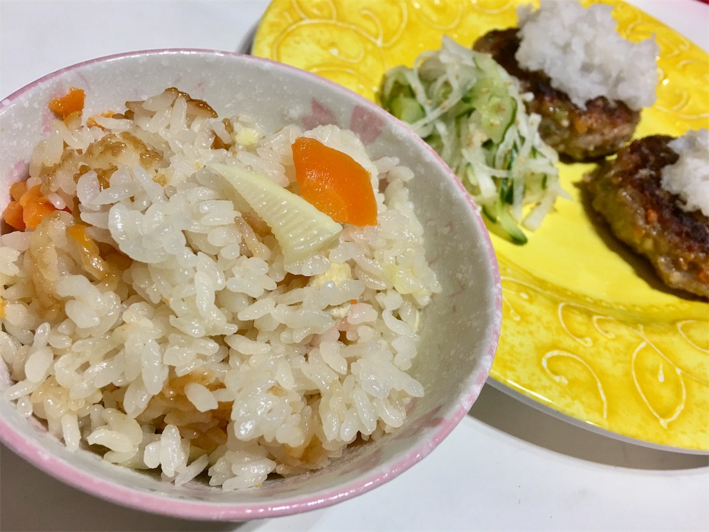 f:id:SYUREI:20180426091335j:image