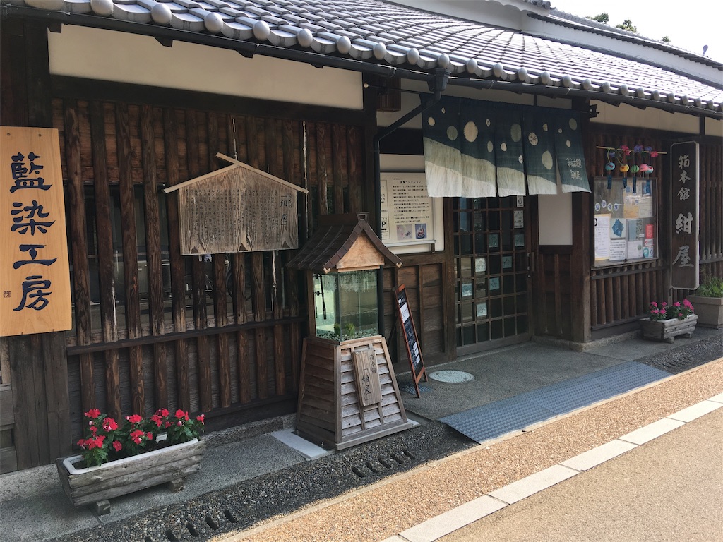 f:id:SYUREI:20180717075236j:image