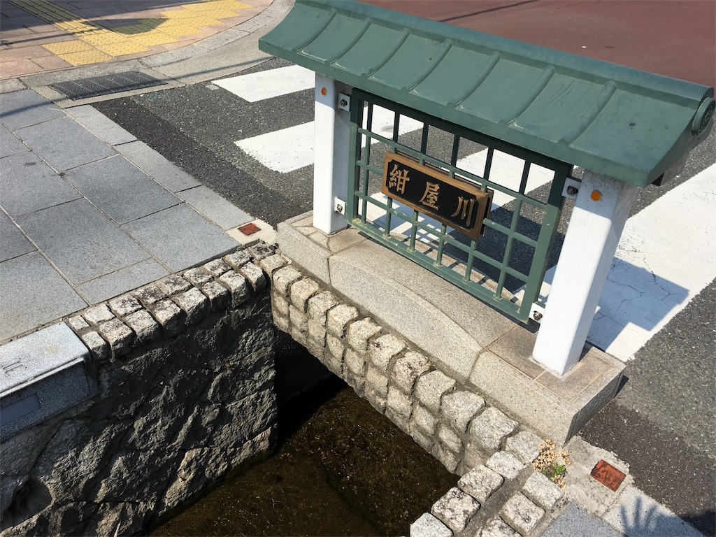 f:id:SYUREI:20180717075649j:image