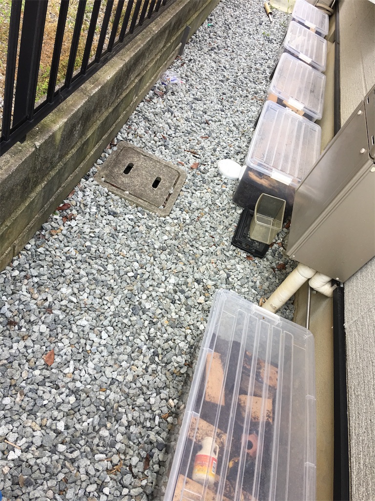 f:id:SYUREI:20180719081934j:image