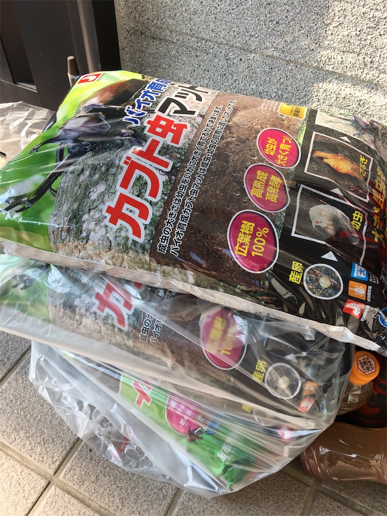 f:id:SYUREI:20180719081952j:image