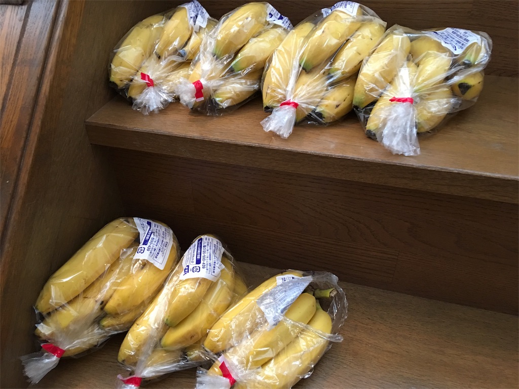 f:id:SYUREI:20180720062426j:image