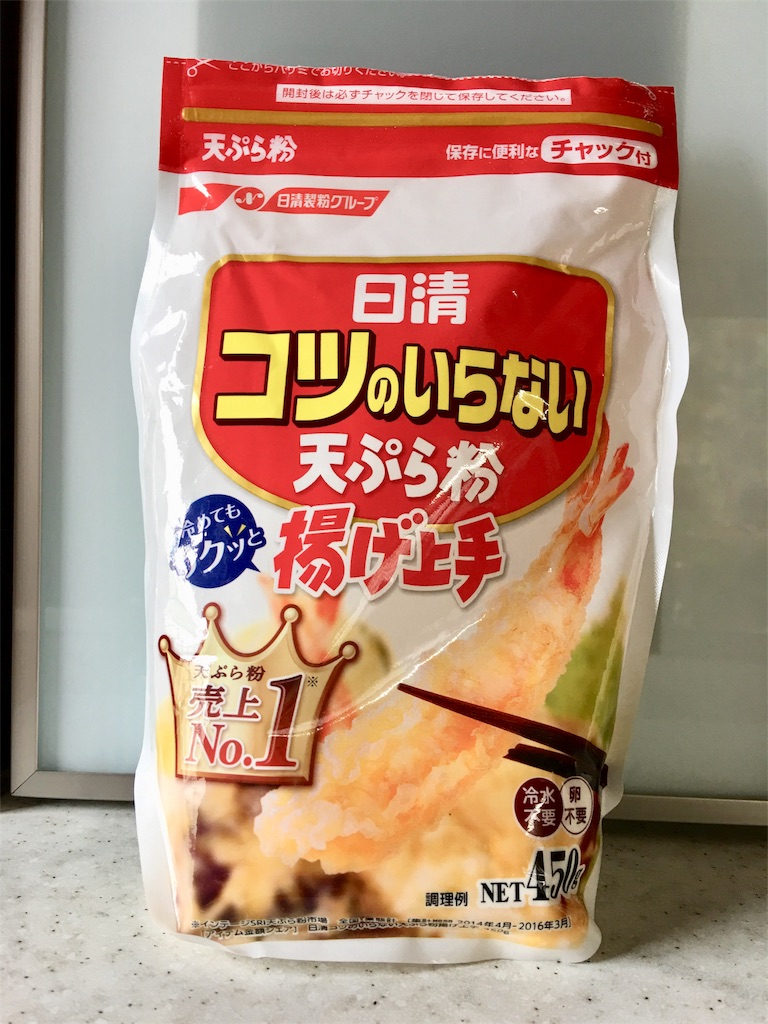 f:id:SYUREI:20180911084533j:image